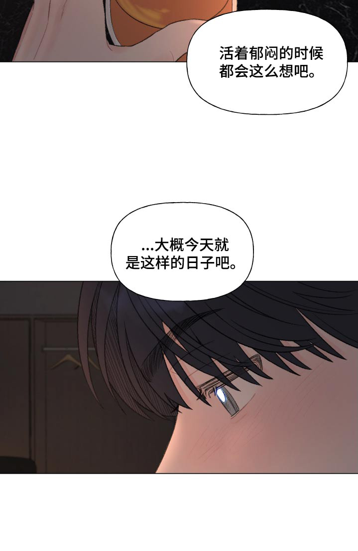 第169话19