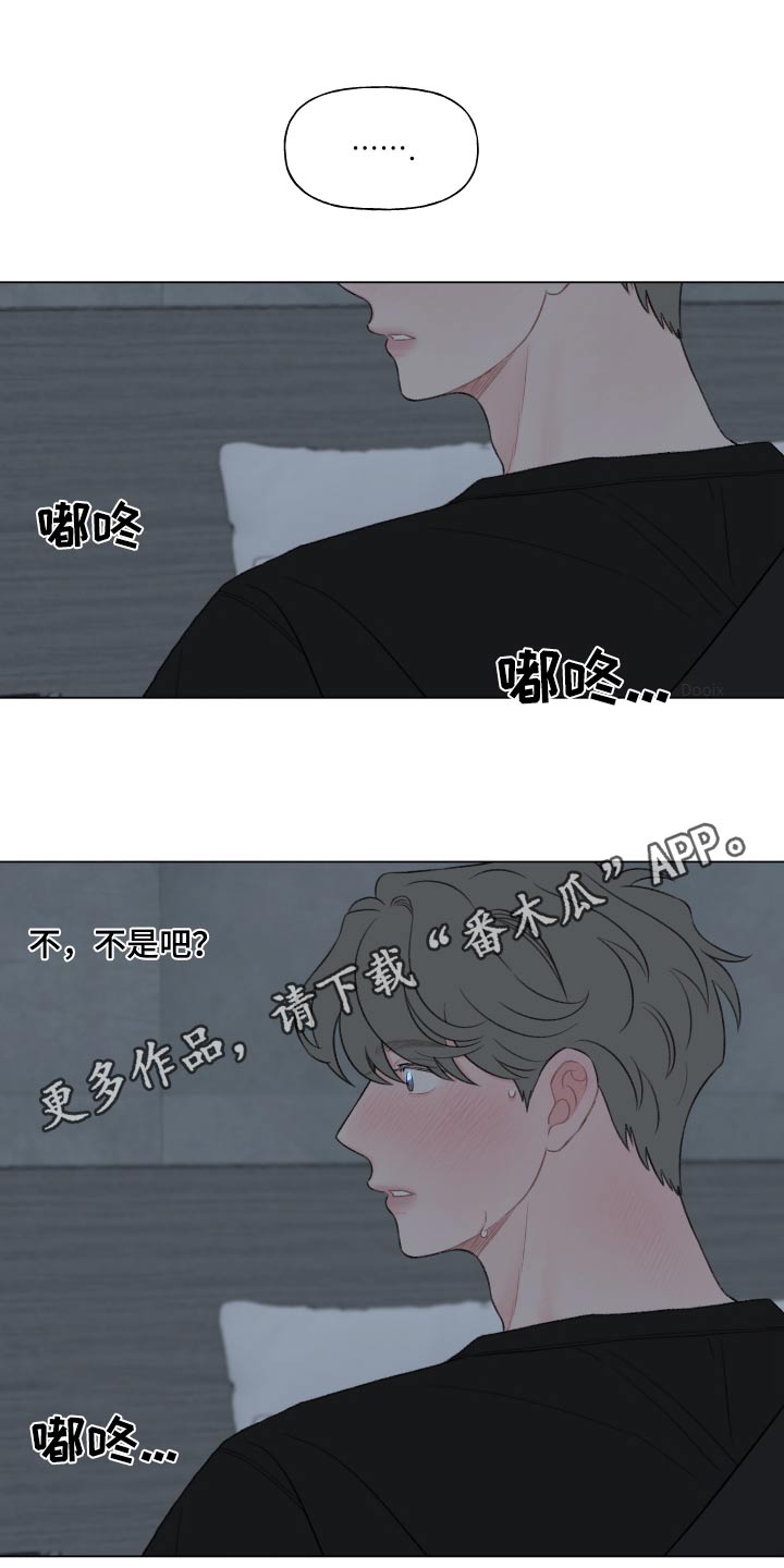 第154话26