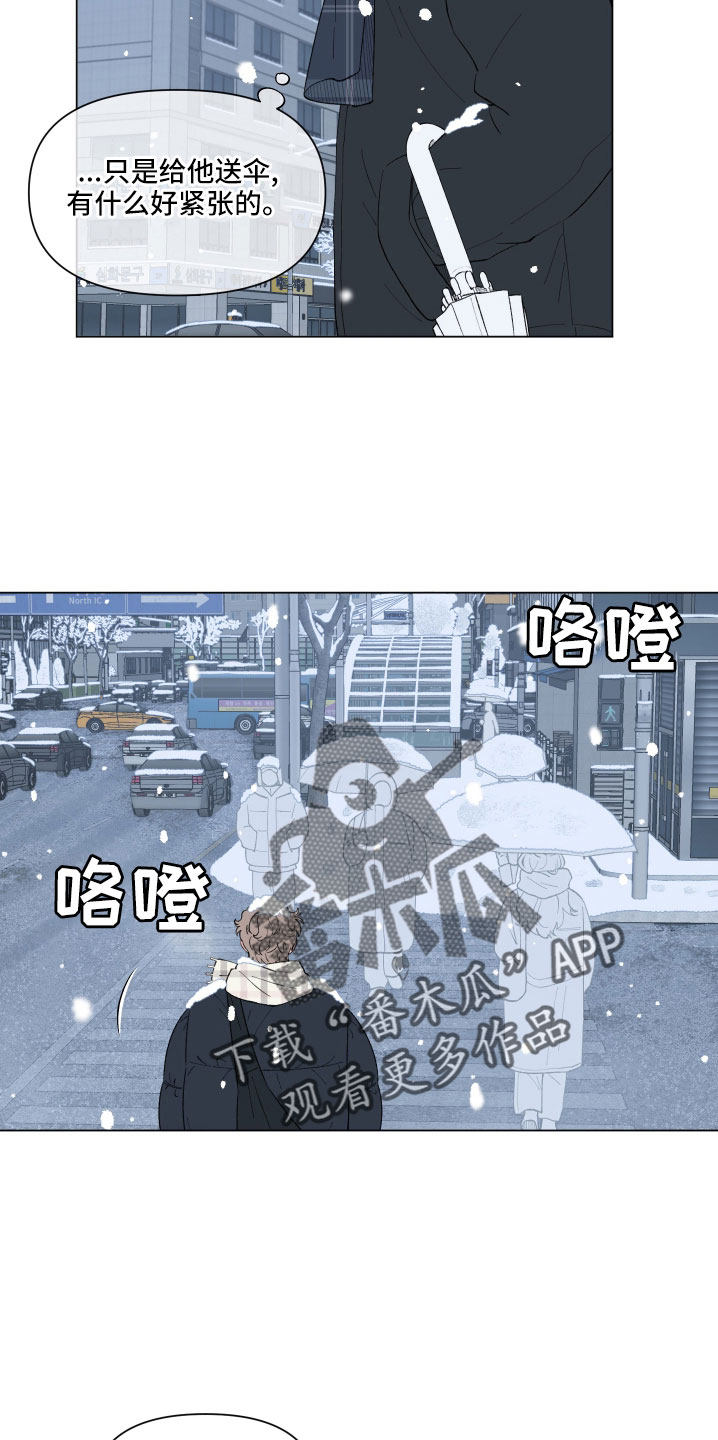 第135话3