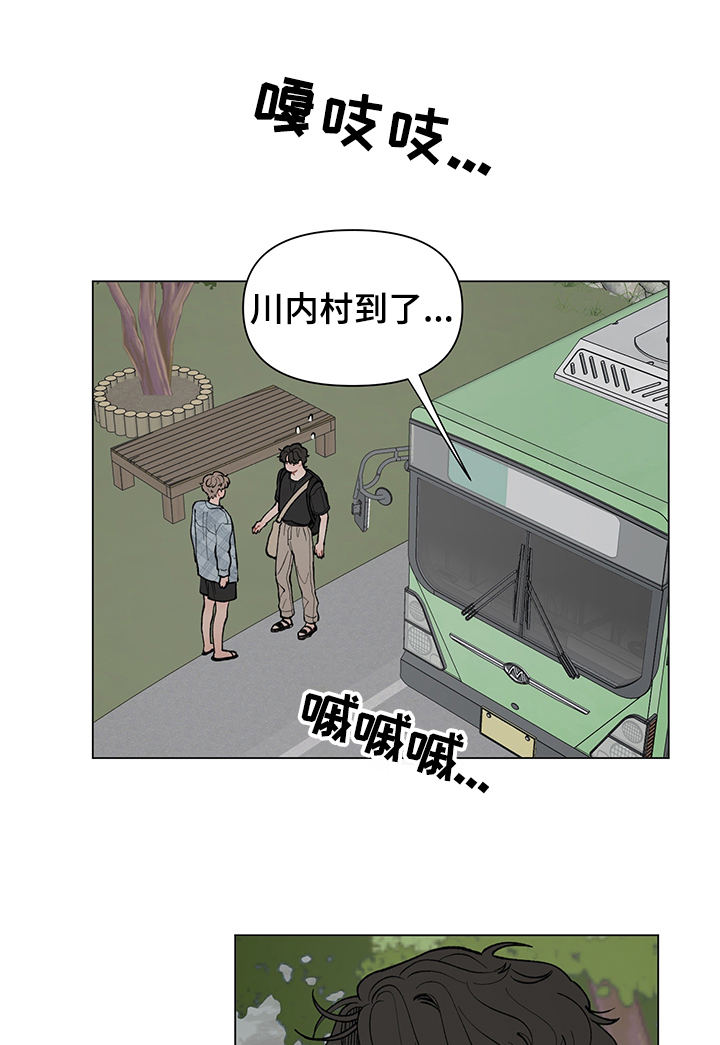 第53话0