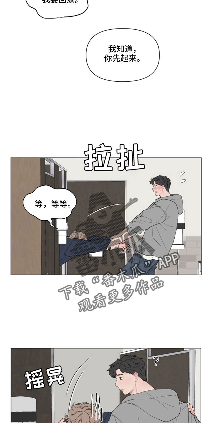 第125话2