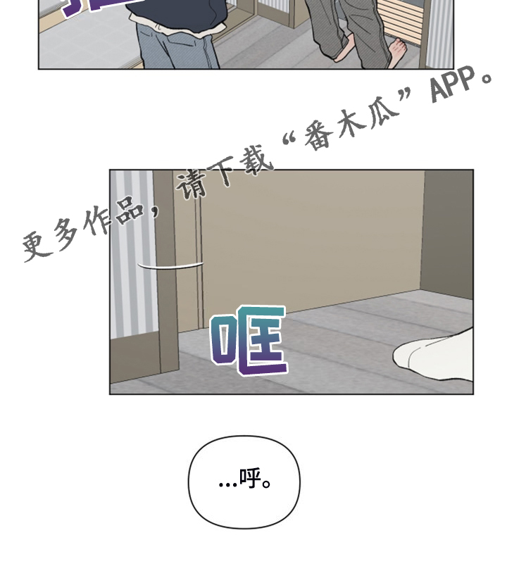 第85话14