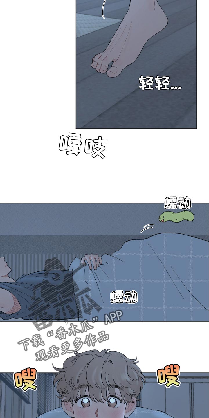 第103话14