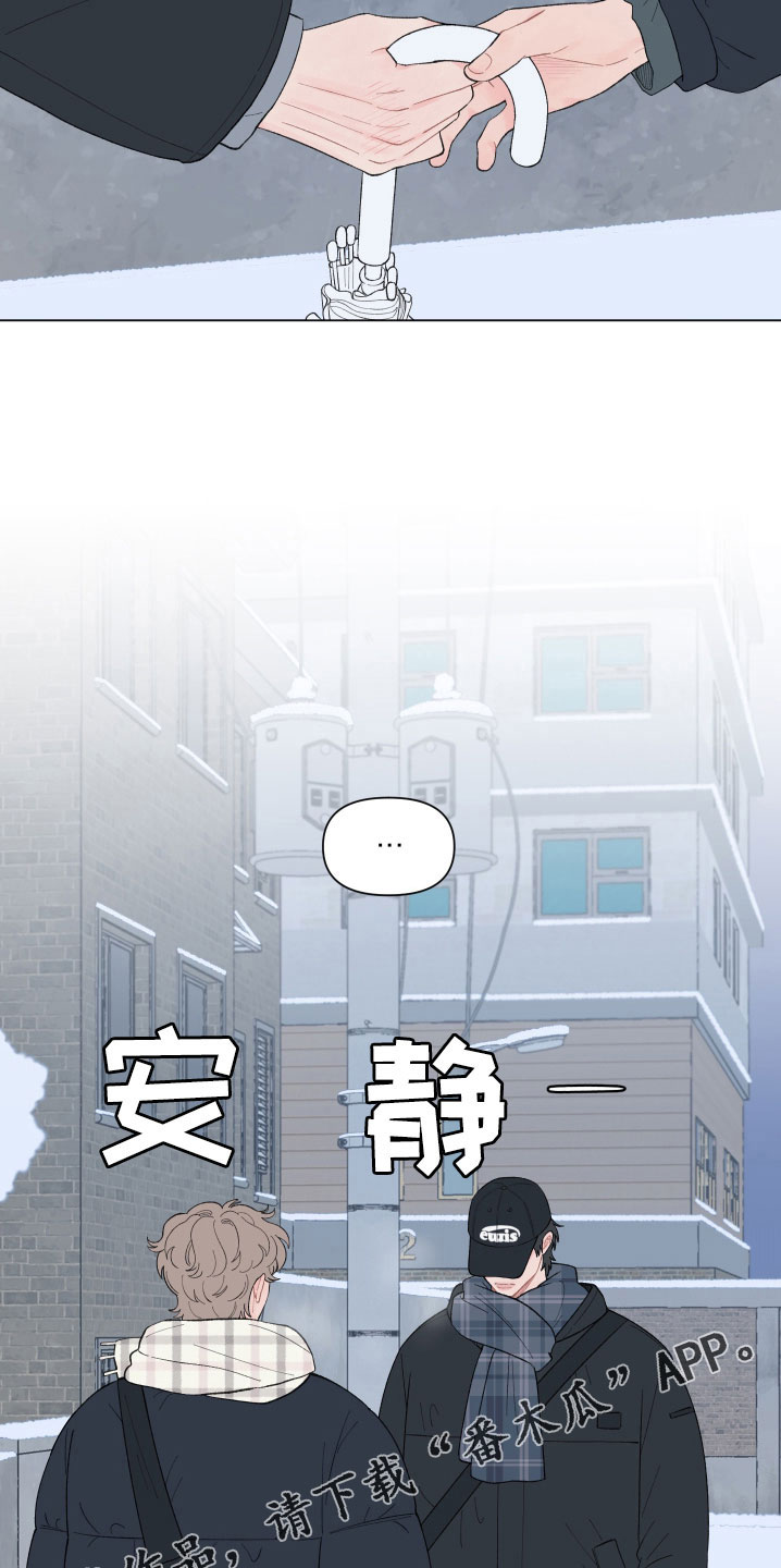 第135话18