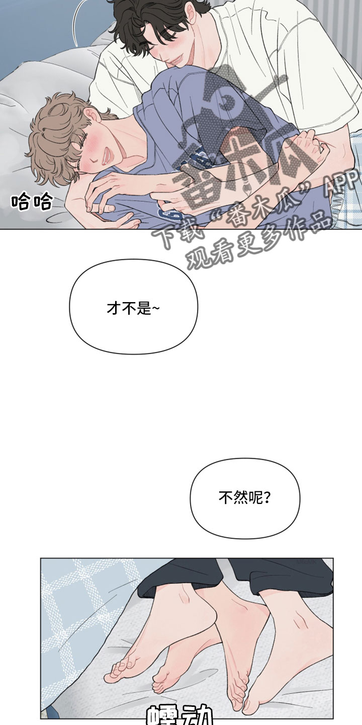 第116话18