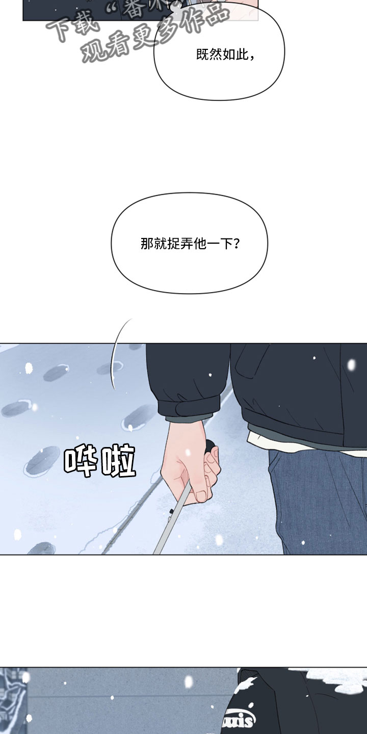 第134话16