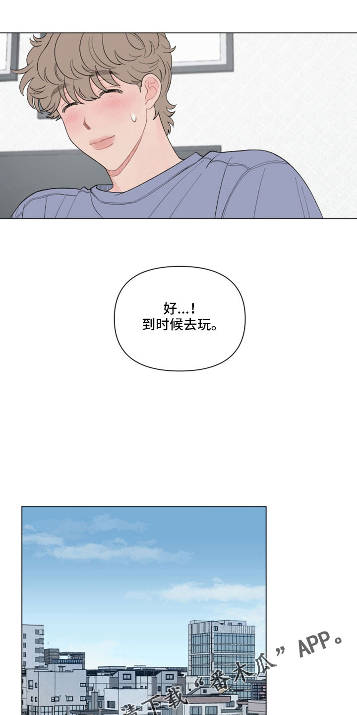 第117话19