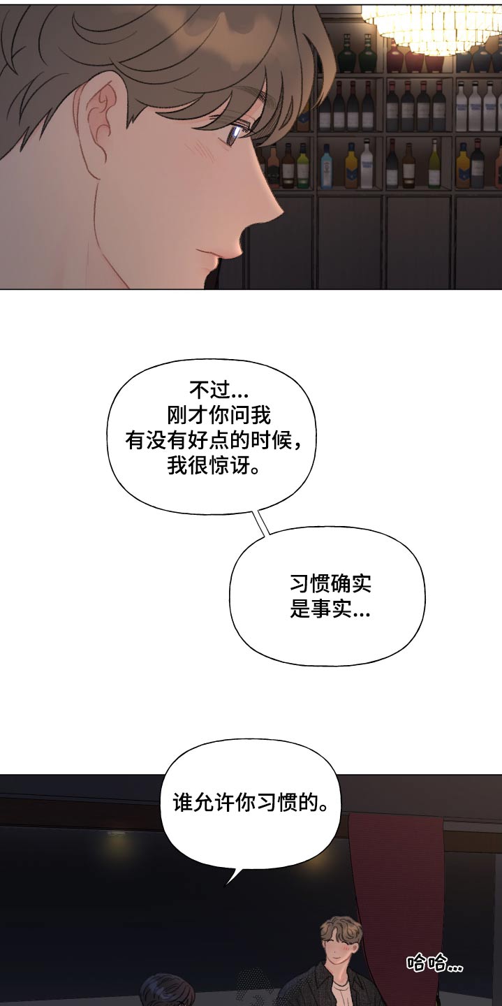 第169话9