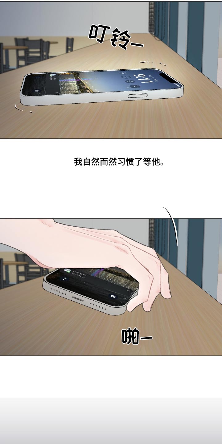 第165话13