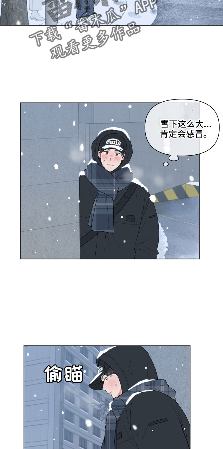 第135话2