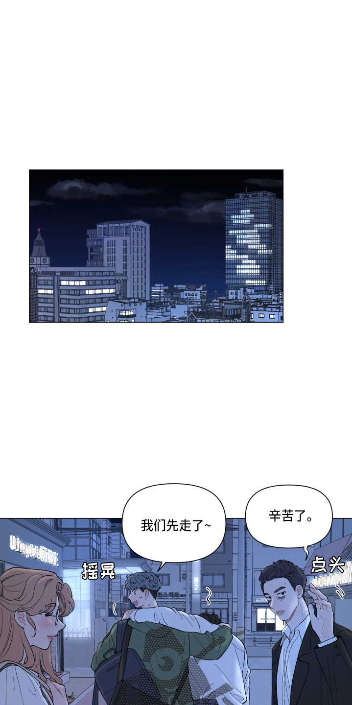 第94话0