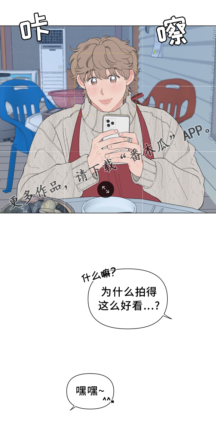 第137话19