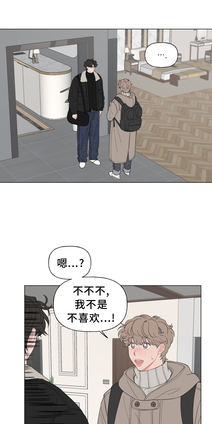 第139话0