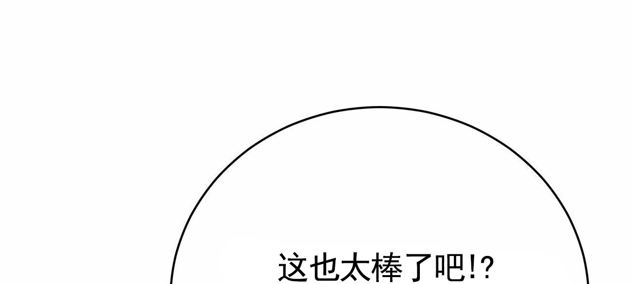 第3话0