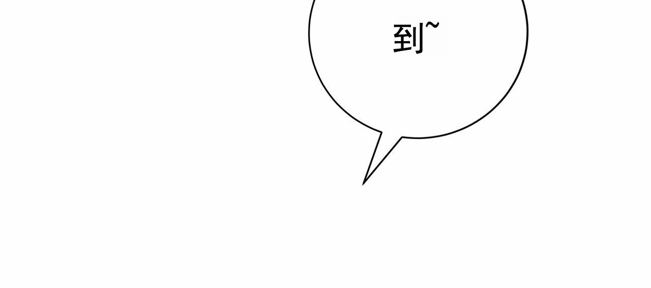 第1话21