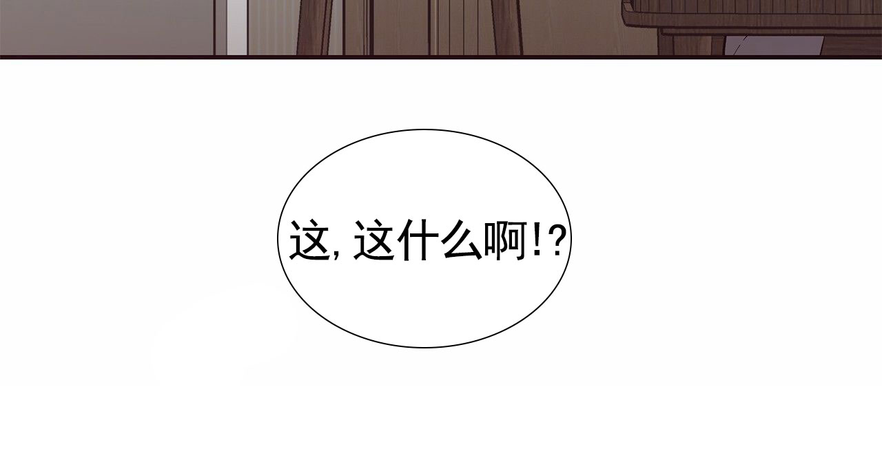 第3话26