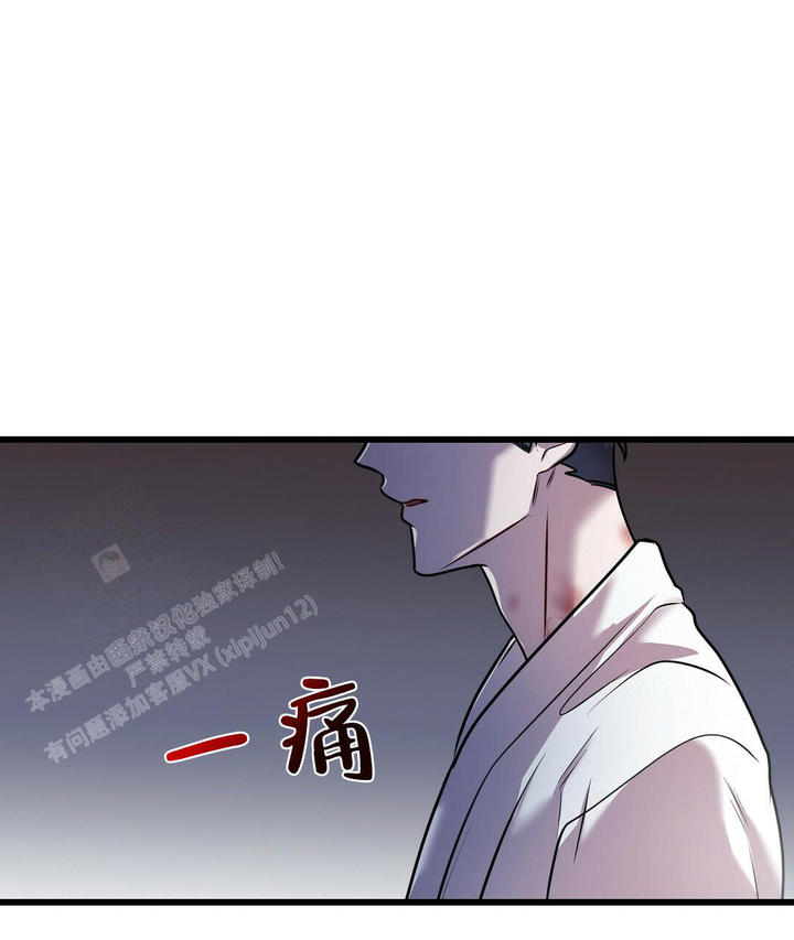 第50话1