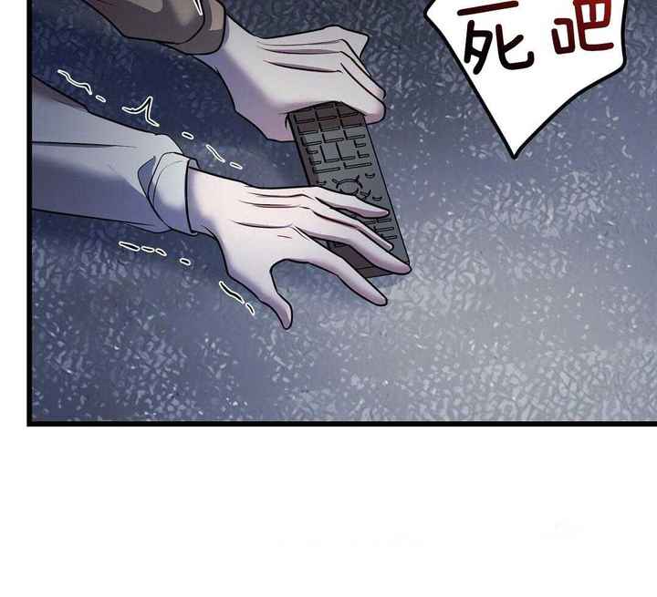 第59话34