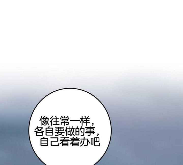 第66话40