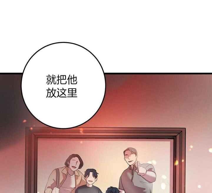 第54话28