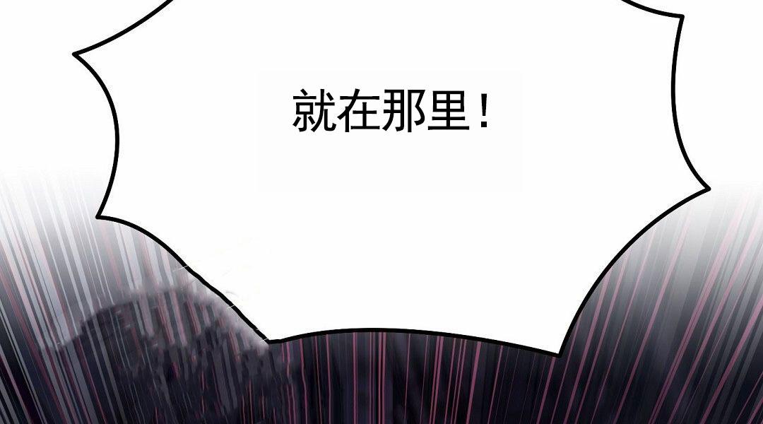 第114话57