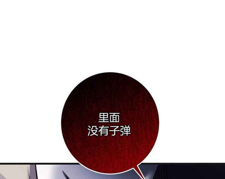 第70话47