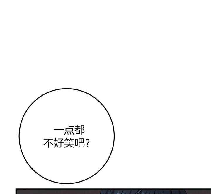 第56话25