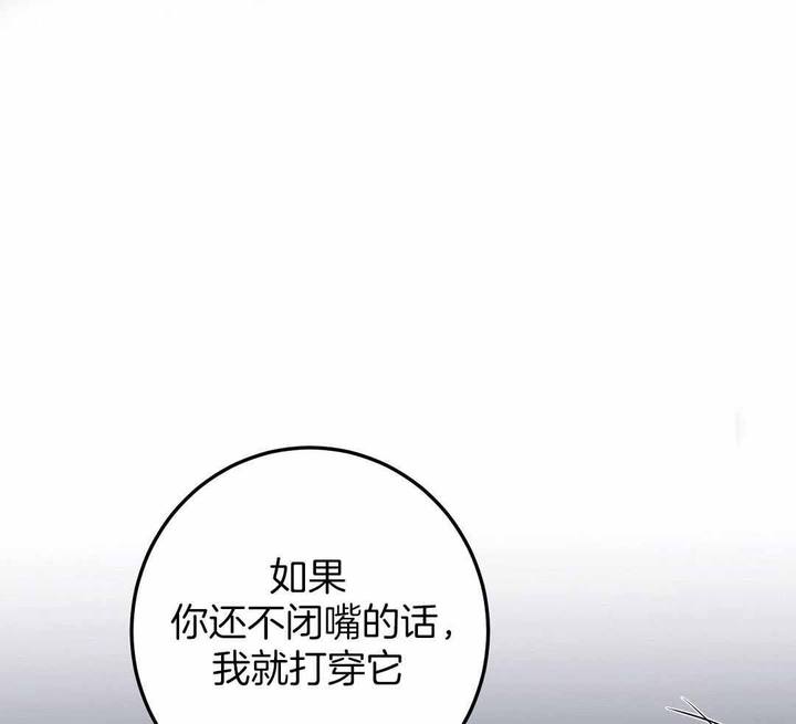 第70话42