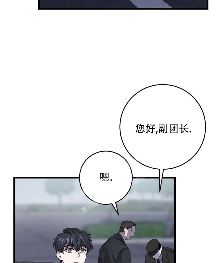 第14话32