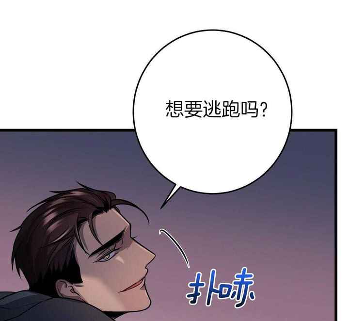 第57话15