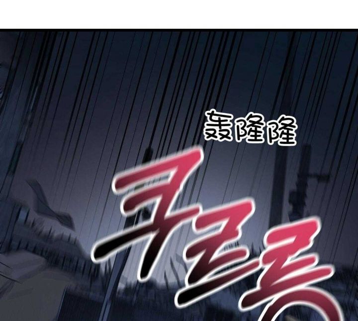 第5话68