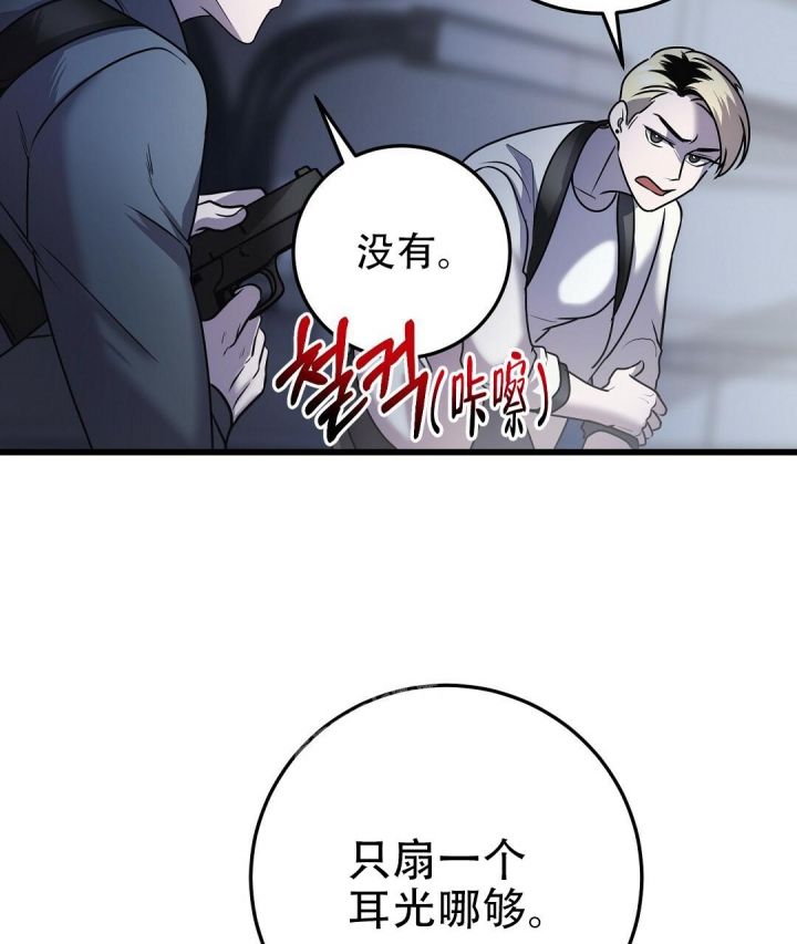 第31话35