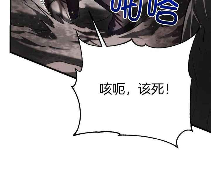 第79话29