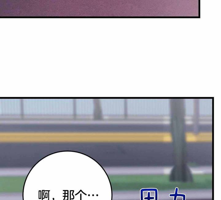 第65话5