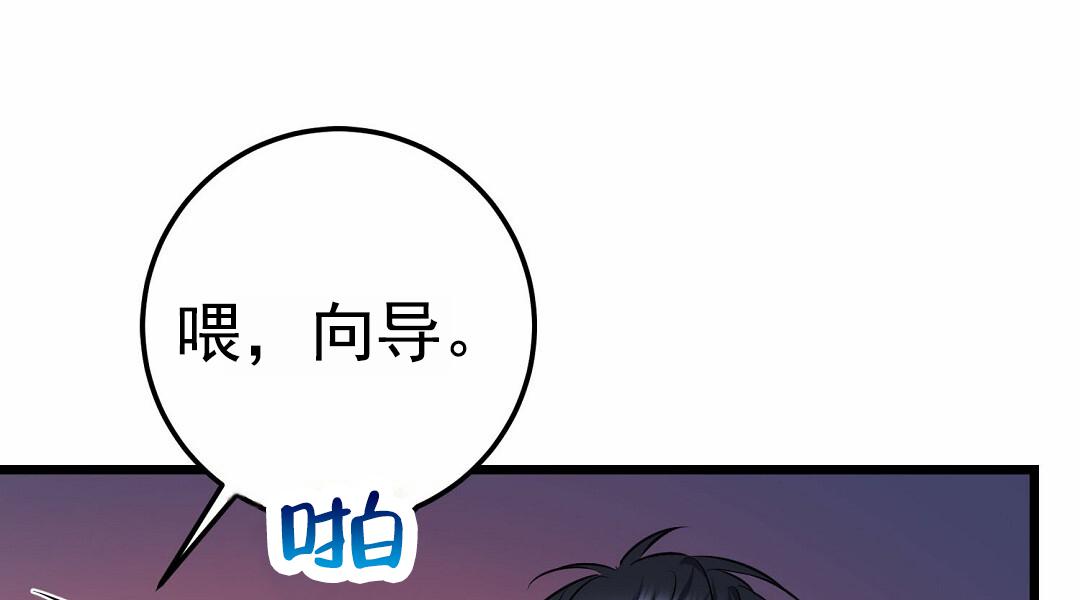 第101话50