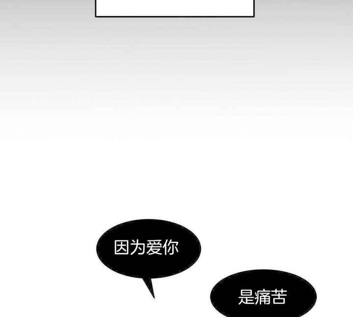 第89话83