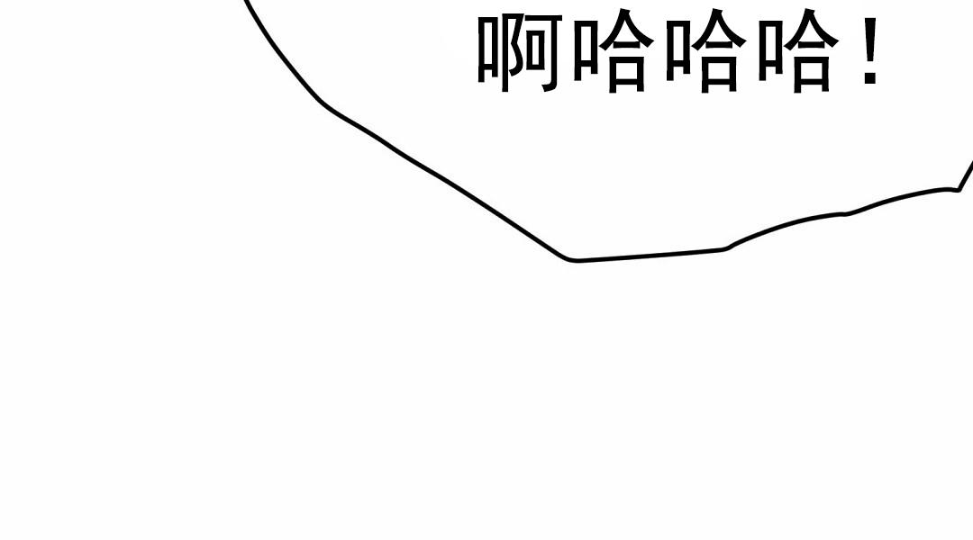 第106话17