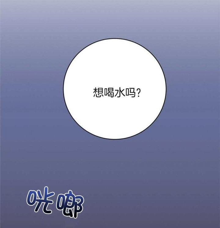 第18话14