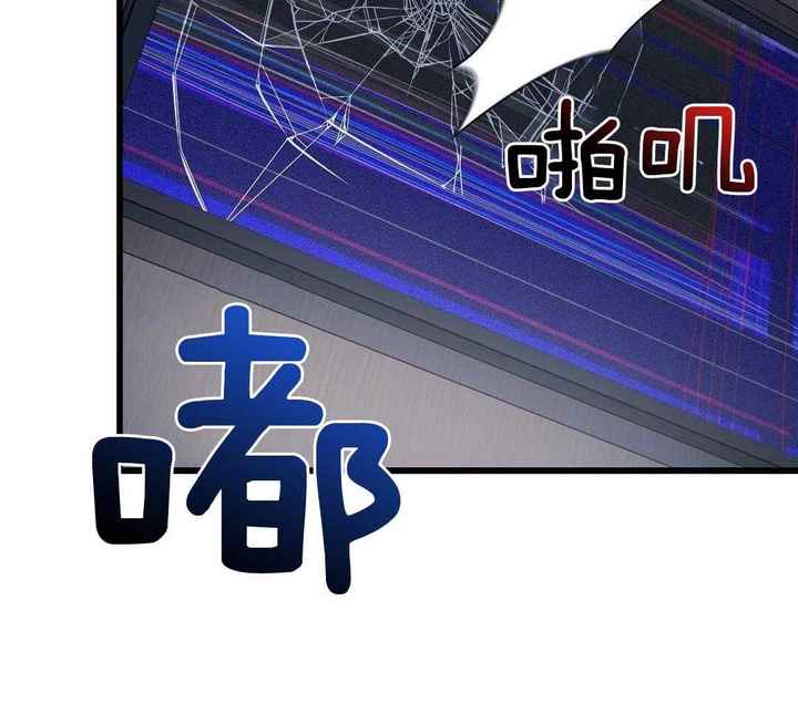 第59话36