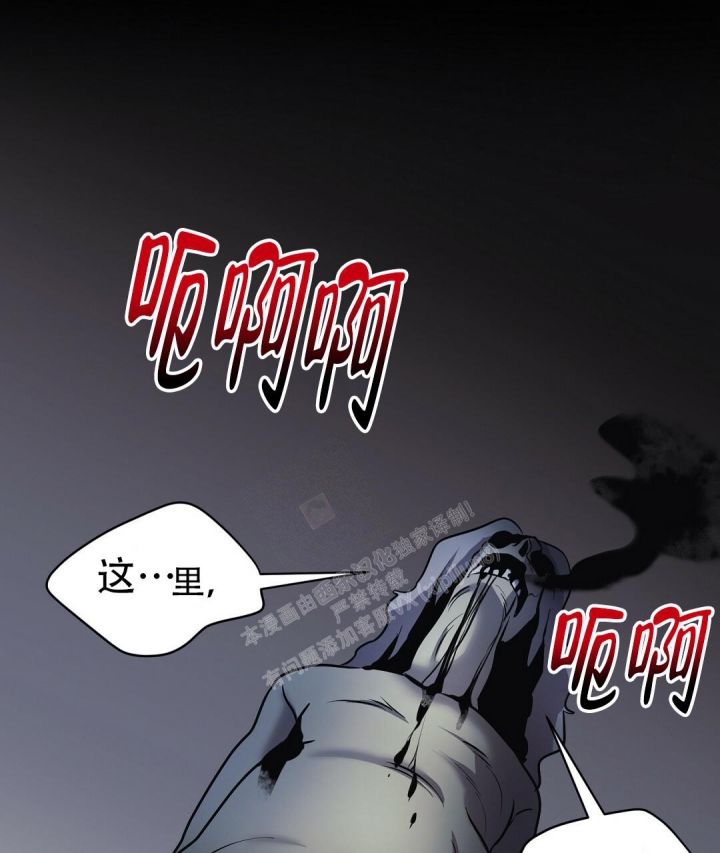 第30话13