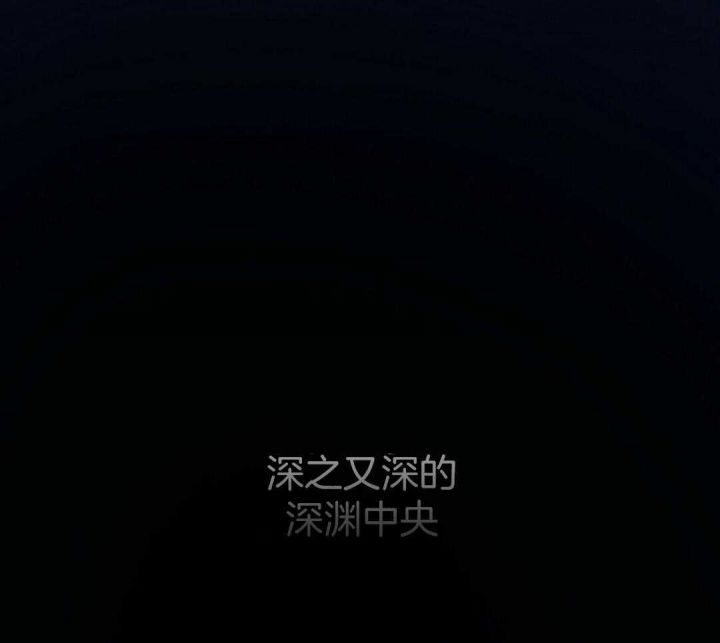 第5话30