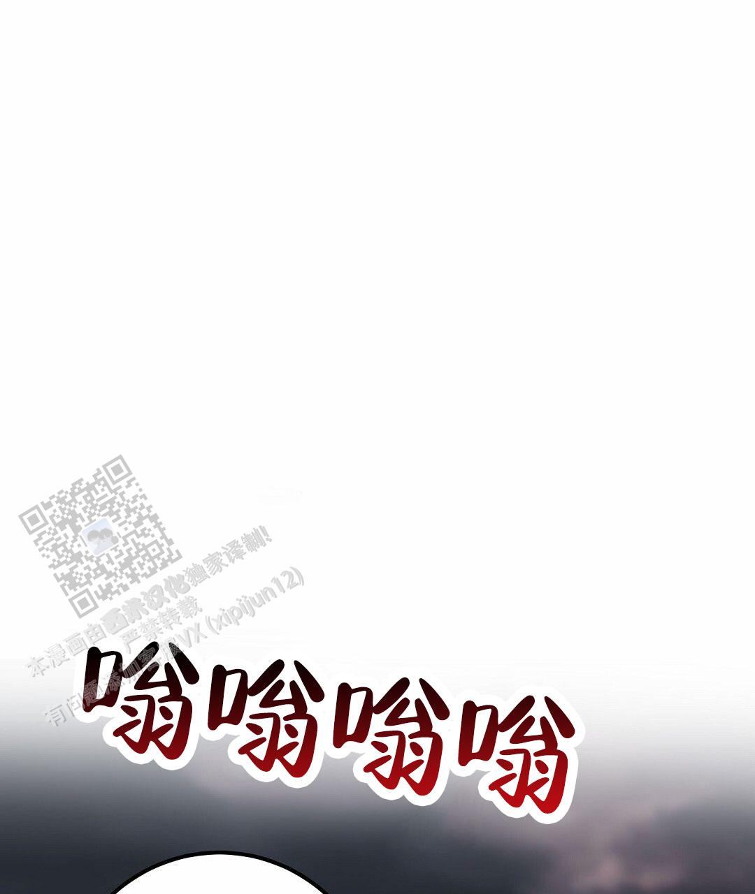 第111话19