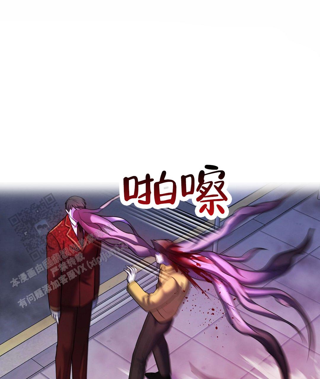 第114话63