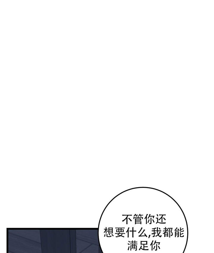 第44话28