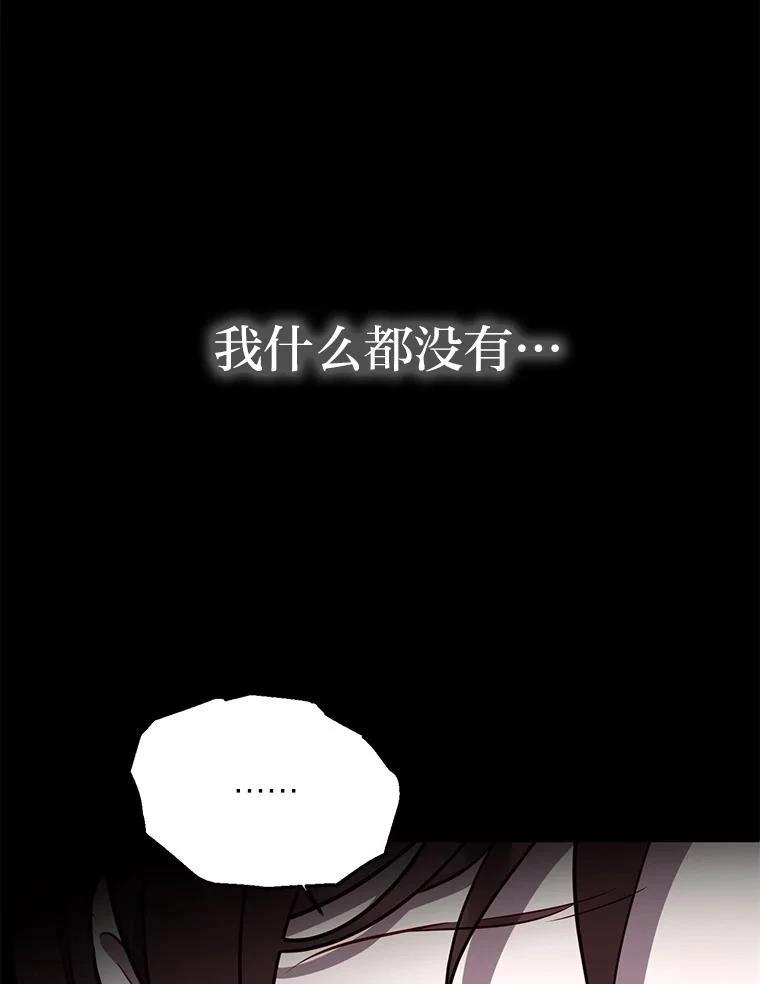 第35话53