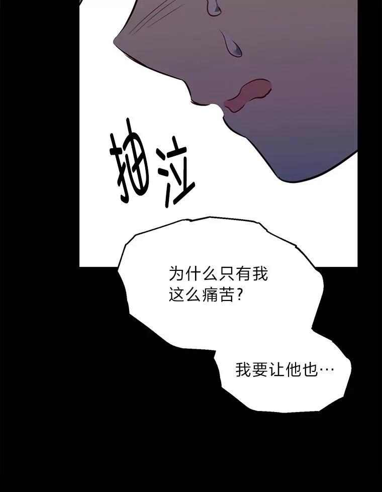 第39话66