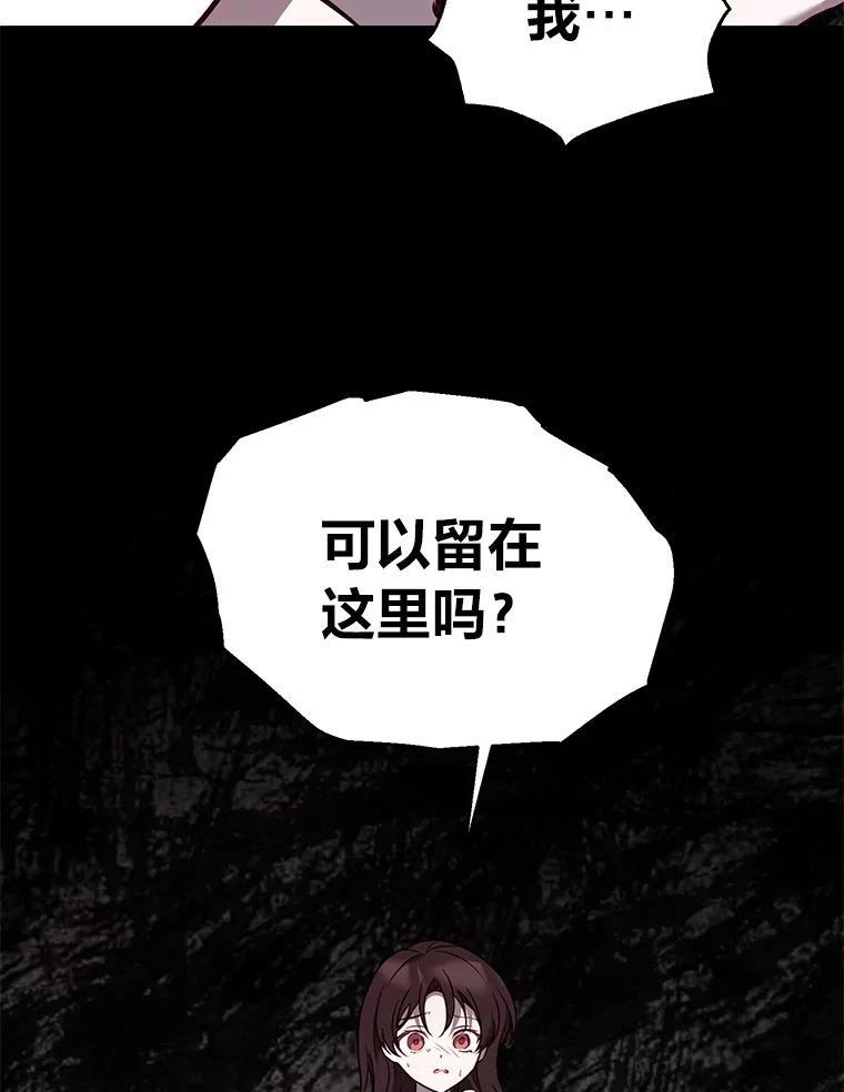 第35话51
