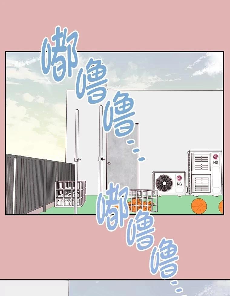 第44话70