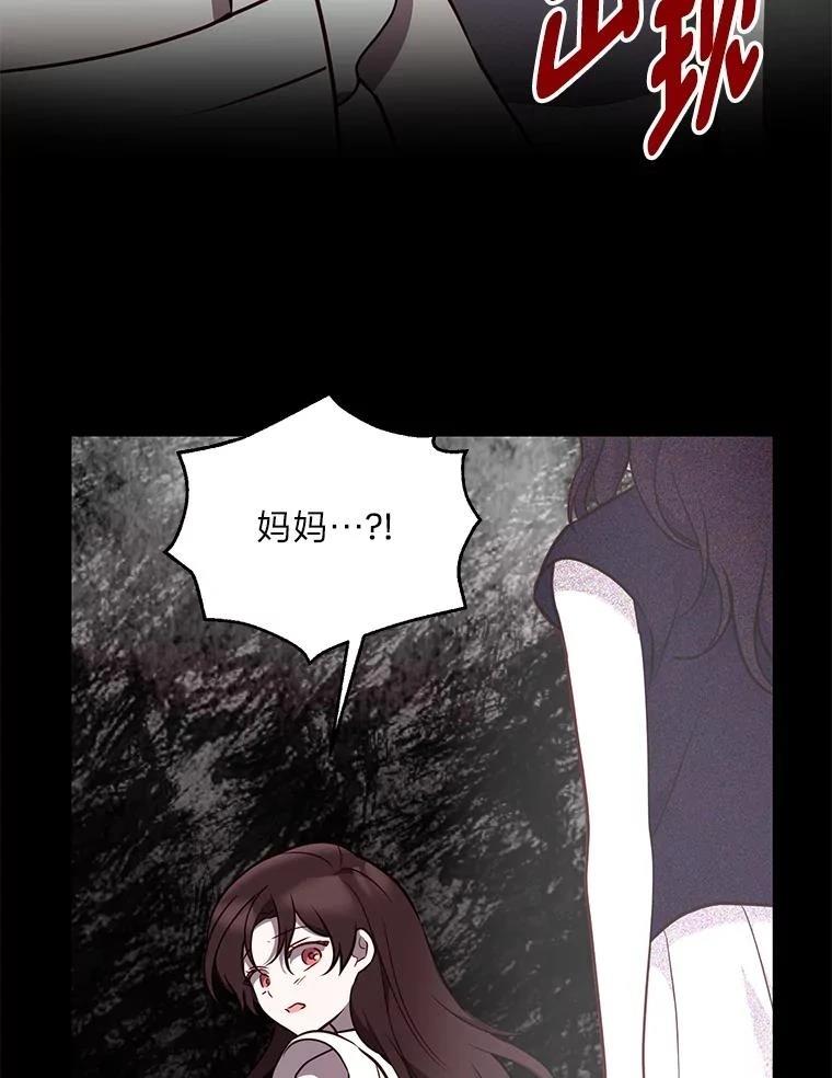 第35话45