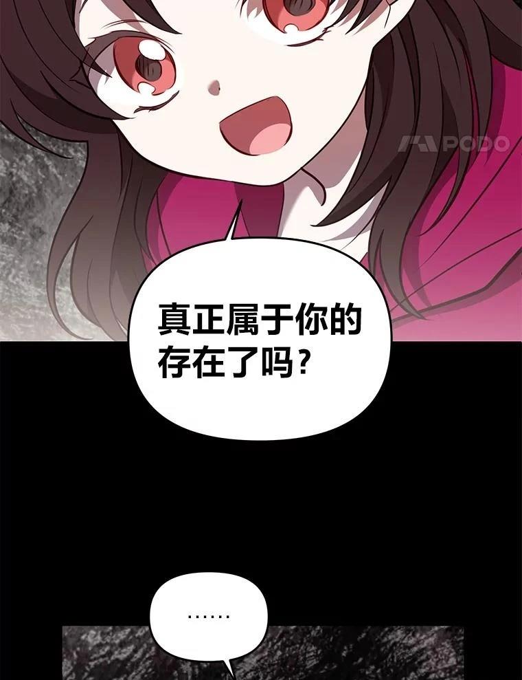 第35话69